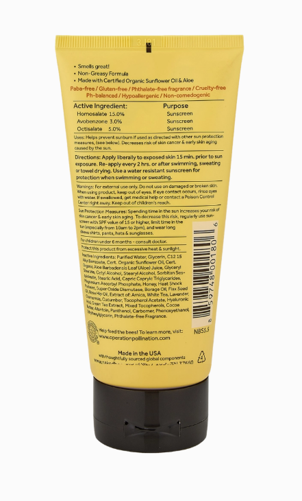 5.5 oz. Moisturizing Sunscreen with SPF 30